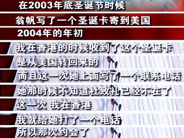 演都不演了！杨振宁去世仅4天，恶心的一幕出现，结局大快人心