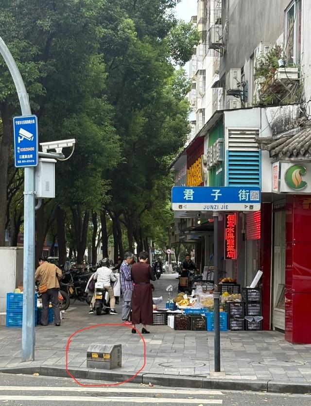 江厦街、君子街的来历知道吗？与“宁波城市之父”有关