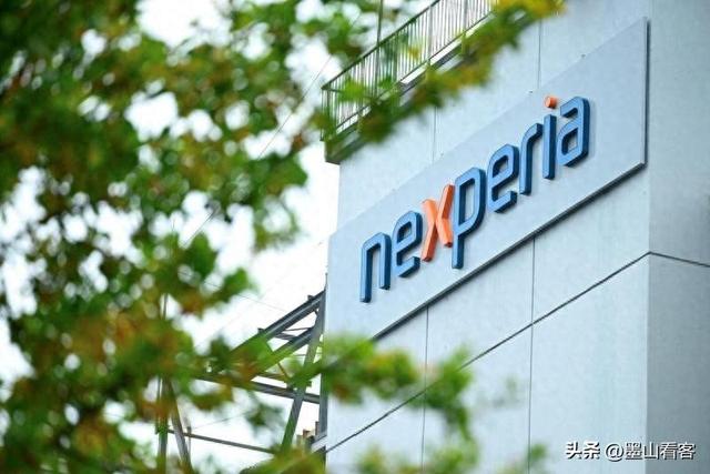 荷兰政府服软，同意停止接管安世半导体，但有个条件需要中方满足