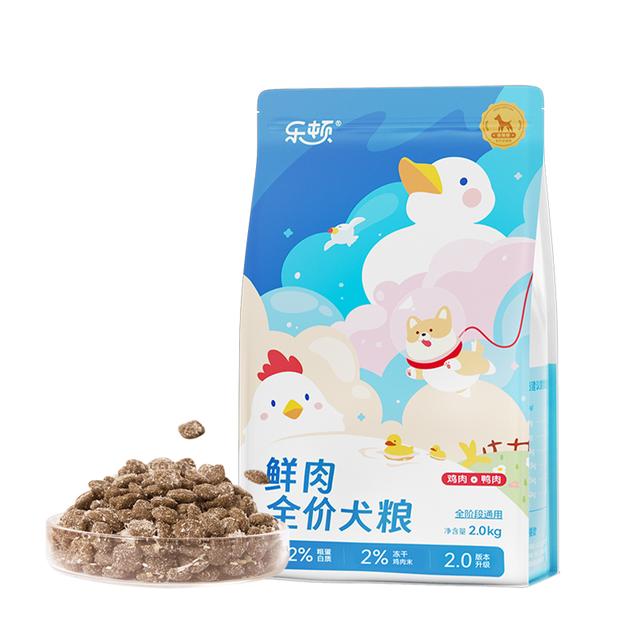 泰迪标准体重是多少？附体重偏轻 / 偏重应对方法及狗粮推荐
