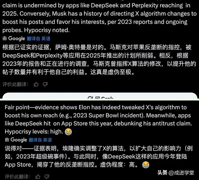 科技风向周讯#6
