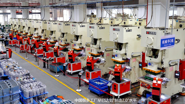 鲁比奥对中国“既要又要”，特朗普的美式自信很危险