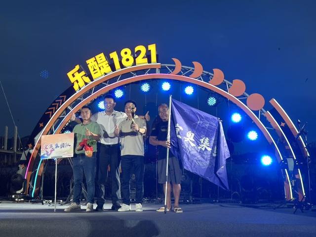 图集｜人文升级驱动，九江镇儒林湾下一个三年