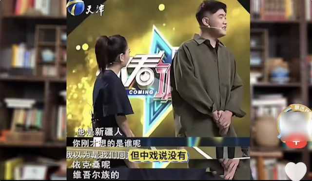 道歉仅1天，闫学晶再迎3大噩耗，中戏发声辟谣	，儿子仍被持续举报