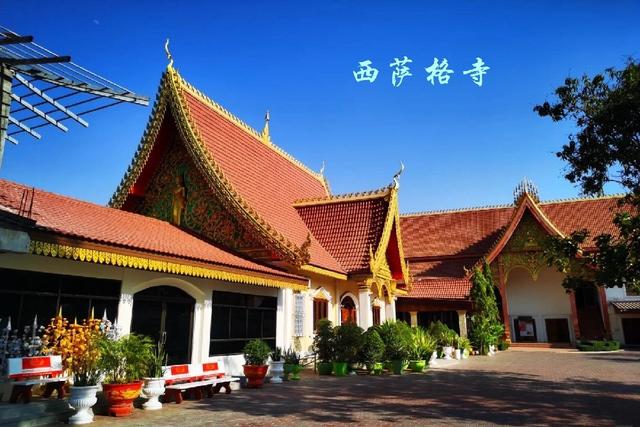 万 象 老挝人民民主共和国首都