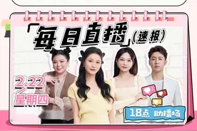 大热爆品集合：蕉下防晒服、好利来芝巧龙玺糕点..真的很难拒绝！图片
