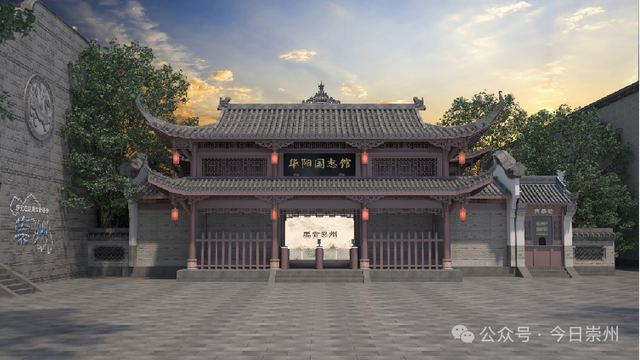 焕新千年古镇！打造候鸟青年社交体验区、特色产业示范区，成都传媒集团为崇州街子古镇注入新动能