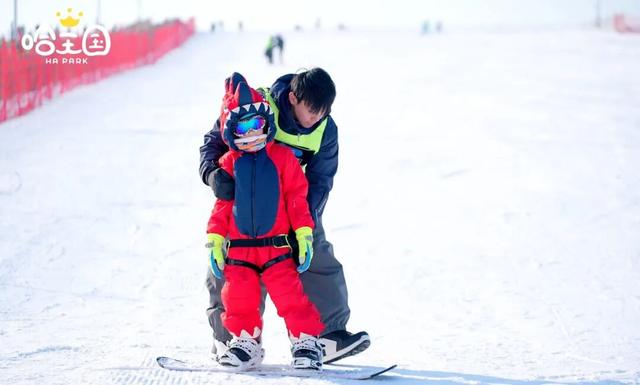 瞒不住了！嬉雪撒欢儿地+1，12.14 开嗨