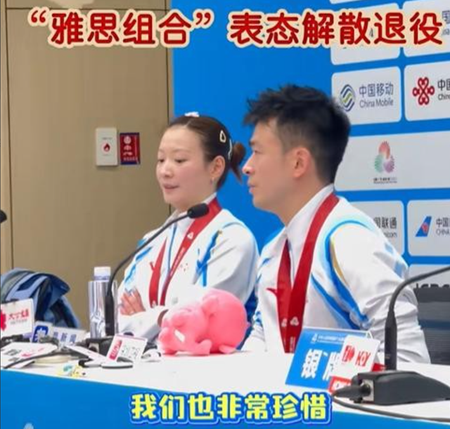 全运会闭幕，7大名将同时退役，有人5冠荣光离场，21岁的她最遗憾