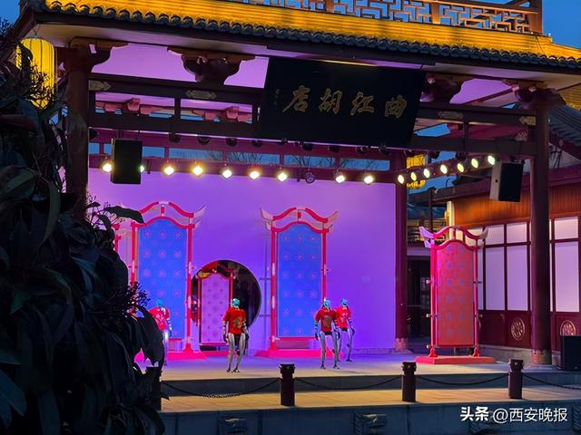 夜幕降临，西安变长安