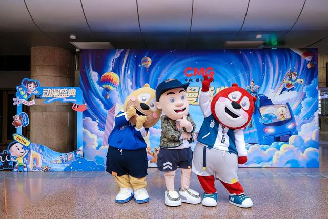 潮玩保定·次元共鸣！大头儿子携金豆哥哥，乘动漫专列赴古城之约