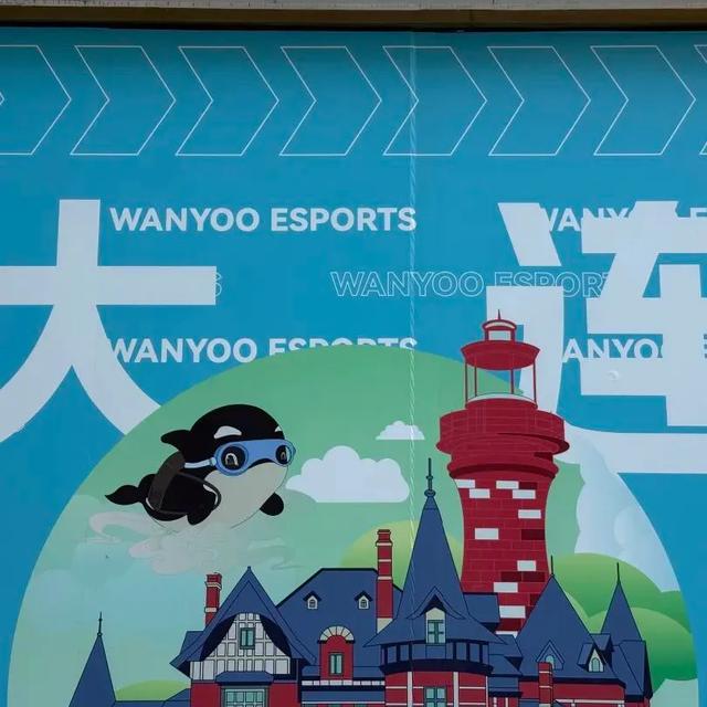 假期基础，目的地就不基础