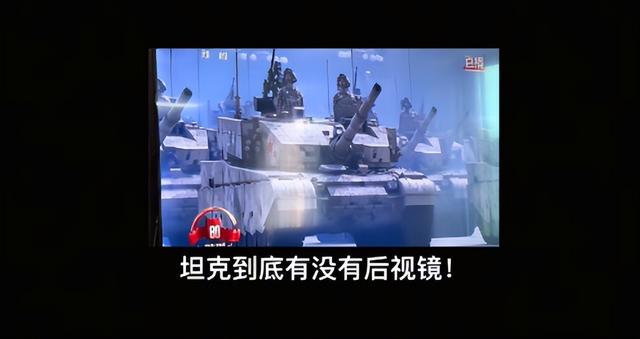 九三阅兵结束1天，唐国强躺枪，张凯丽翻车，甄子丹打脸李连杰