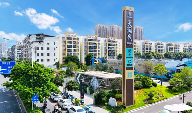 北有青秀山，南有五象岭，如今这里的变化太大了！