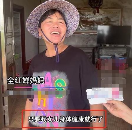 全红婵要复出？约定“全运会见”，全妈采访表示不敢给女儿打电话