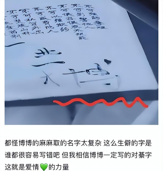 被央视怒批、摇头晃脑、德不配位，难怪阅兵从不邀请“流量”明星