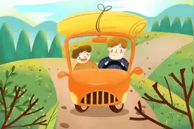 8月29日下午6点50分北京天安门震撼降国旗，场面令人激动落泪图片