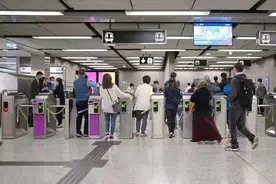 国庆游港、日、韩 支付宝上新交通福利 公交车最高打五折图片