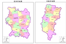 河北省仅剩的两个省直管县（县级市） 定州市和辛集市的发展对比图片