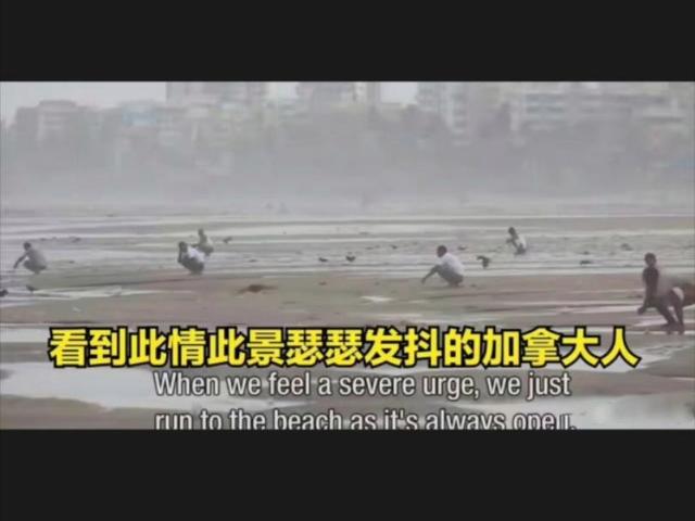 印度游客疯狂涌入中国，庐山水中搓澡还打肥皂，无视禁令引众怒！