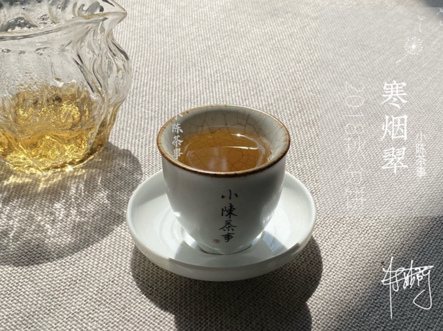 夏秋换季，多喝这3种好茶，驱散秋燥、暖身暖心