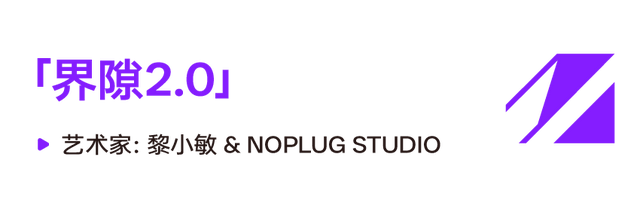 从深业上城到莲花山，这段路绝了！