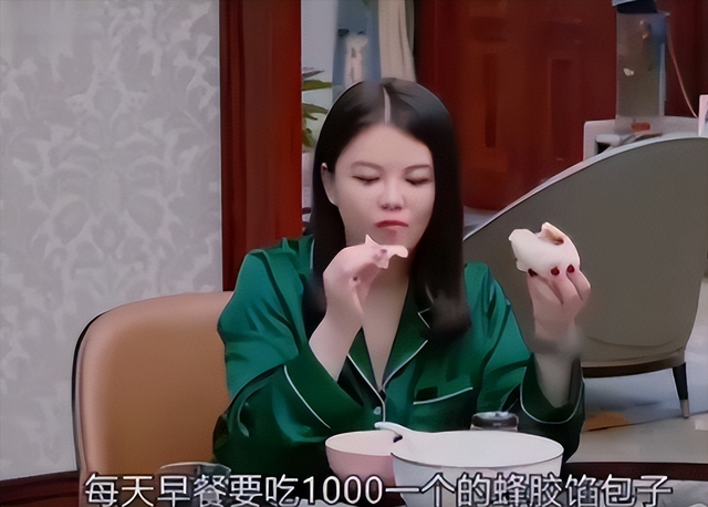 这回真洗不白了！ 高调炫富的李湘再传"噩耗"，被扒的"底裤"都不剩