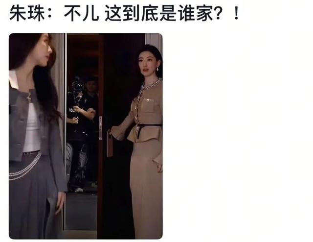 啊？这样也能进娱乐圈？怪不得翻车呢…