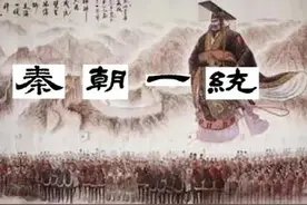 秦国灭六国 ，最惨烈的战役是哪一战？六国为何打不过一个秦国？图片
