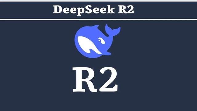 DeepSeek R2 8月发布传闻不实