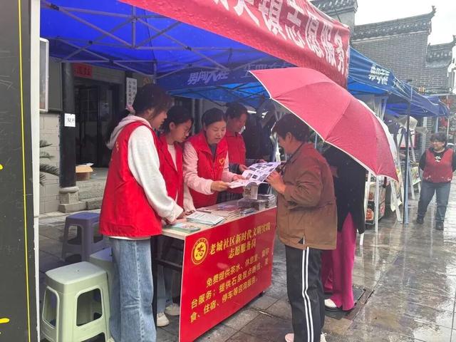 【 “雨” 你相约】国庆假期圆满收官！石泉文旅市场“热”力全开，魅力再升级！
