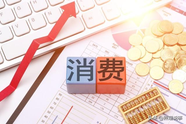 2026重大利好！国家出手涨工资！事关每个人