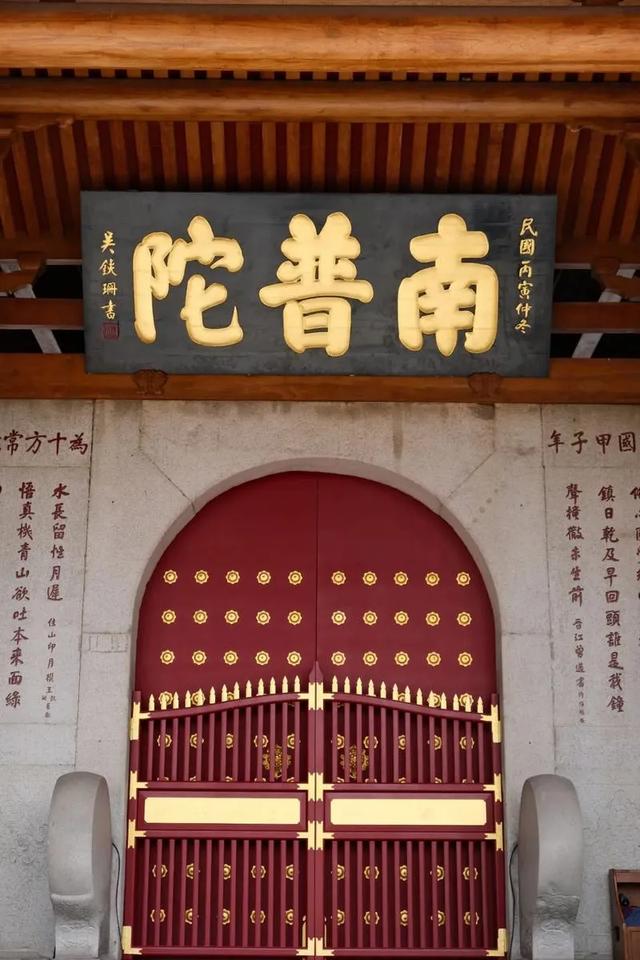 盘点厦门园林&古迹