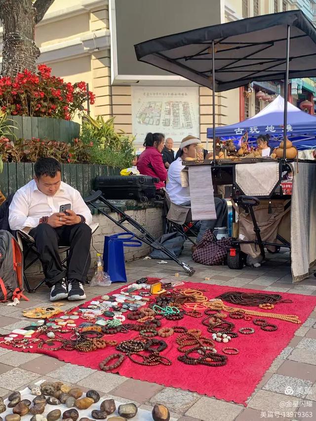 哈尔滨市中华巴洛克街区＆古玩集市