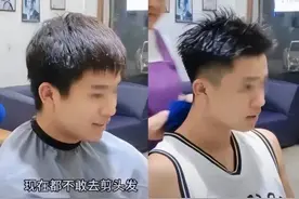 理发师晓华道歉，网友评论亮了图片