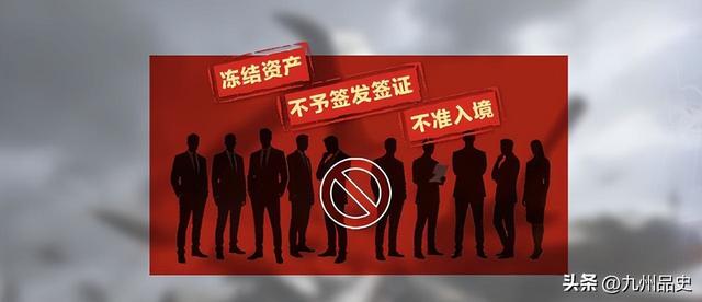 这次终于轮到美国“强烈反对”：46年了，就没有受过这样的窝囊气