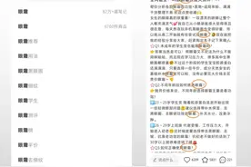 3个小白也能学会的小红书爆款选题法，随手一篇就是10w+图片