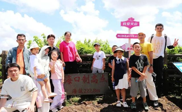 TOP登陆少年组合海口开唱！歌迷专享福利大揭秘→
