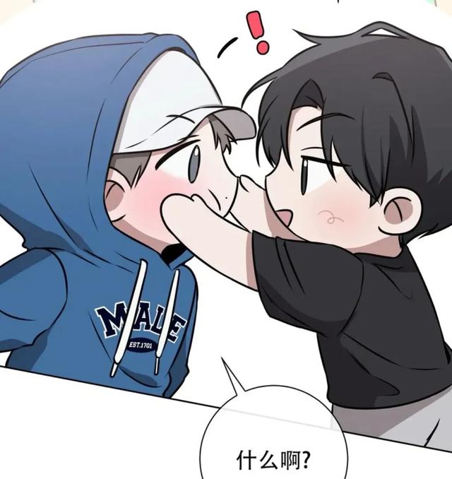 韩漫｜第八次失败的恋爱｜结婚证总比离婚证多一本