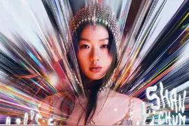 单依纯演唱会济南站官宣，时间公布图片
