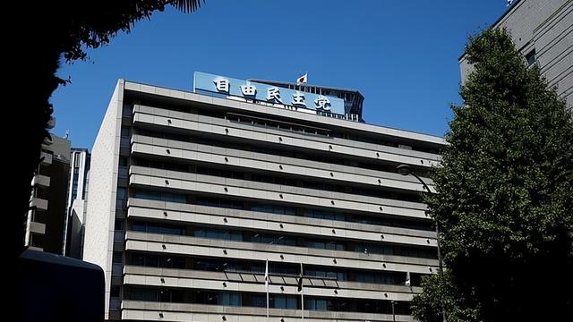 高市立下“军令状”，若达不成自己就辞职走人	，并再次向中国喊话