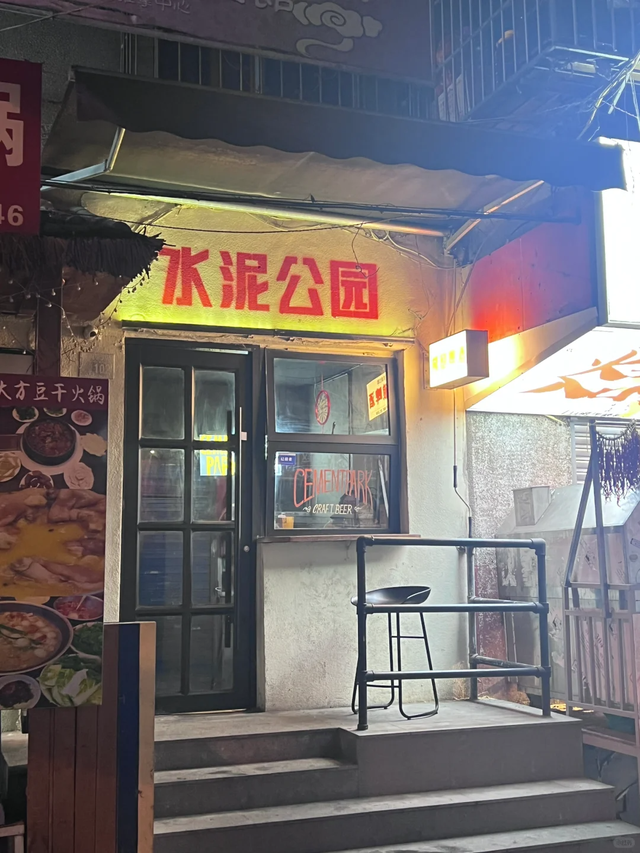 秋日寻味 | 您有几份秋日礼物待签收！