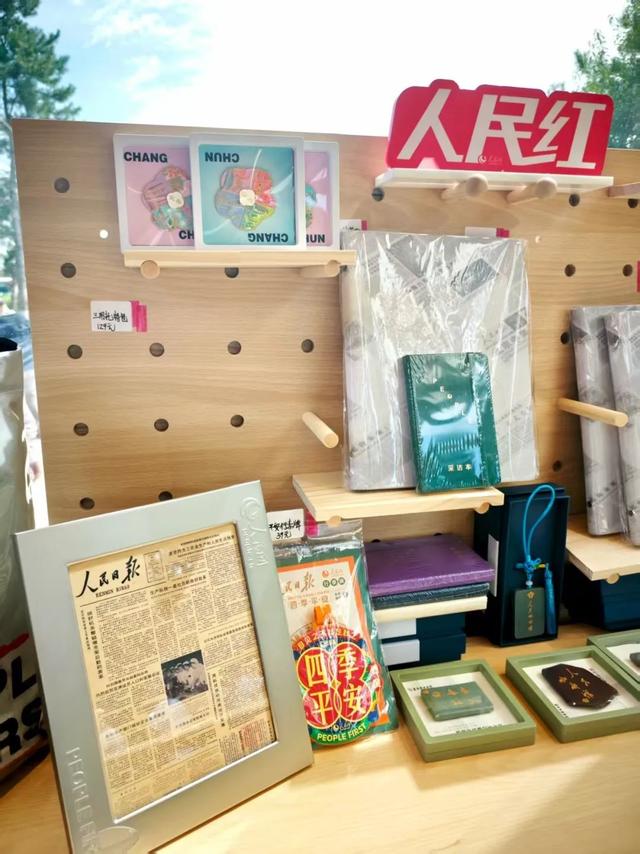 人民广场焕新开放，这份“为人民”的诚意太圈粉！