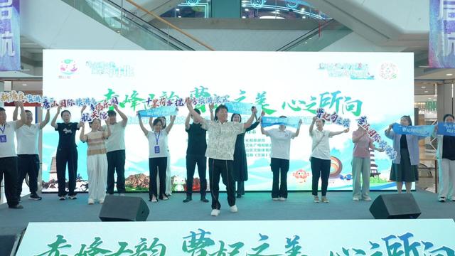 冀蒙携手，山海相约 曹妃甸文旅推介精彩绽放塞外名城