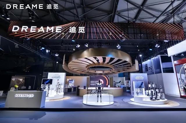 从清洁电器到高端电视，追觅又要掀起一场画质风暴了