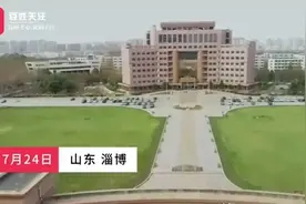 职场霸凌?县委书记被实名举报性侵女猥亵女下属,带走前留下录音图片