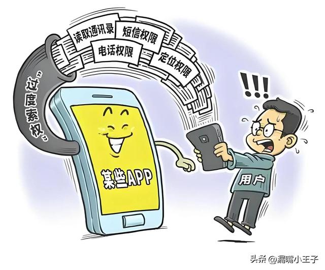 本月开始国家启用新的身份证，再也不用担心个人信息泄露了