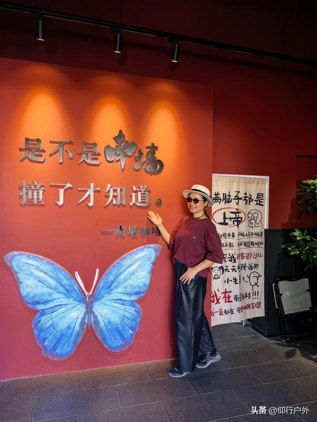 河源南园古村 天平古街 喷泉一天游