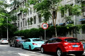 今天起，厦门这些路段单双号限行！图片