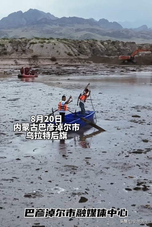13人露营遇难后续！身份曝光，幸存女孩痛哭：有2次机会不听劝！